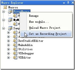 Visual Studio 2008可扩展性开发（二） Macro与Add-in实战及企业IT管理解决方案探讨