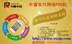 天津电脑维修与家政服务协同发展 专业软件维护与上门维修的智慧选择