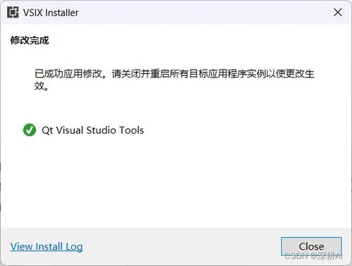 如何联合qt,vs,c ,来开发一个电脑版软件 简单有趣,详细